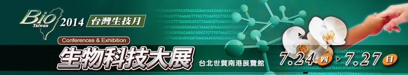 包裝機械台灣製造-新碩達 貼標機 液體充填機 數粒機 鎖蓋機 標籤剝離機 自動洗瓶機 手動貼標機