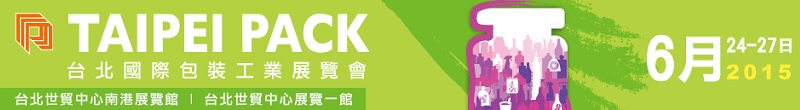 貼標機專業製造-新碩達 貼標機 充填機 數粒機 鎖蓋機 印字機 手動貼標機 taipei packing machine coding machine 貼標機 自動貼標機展